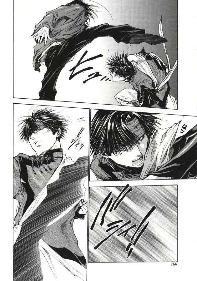 Saiyuki Reload Chapter 0.5 4